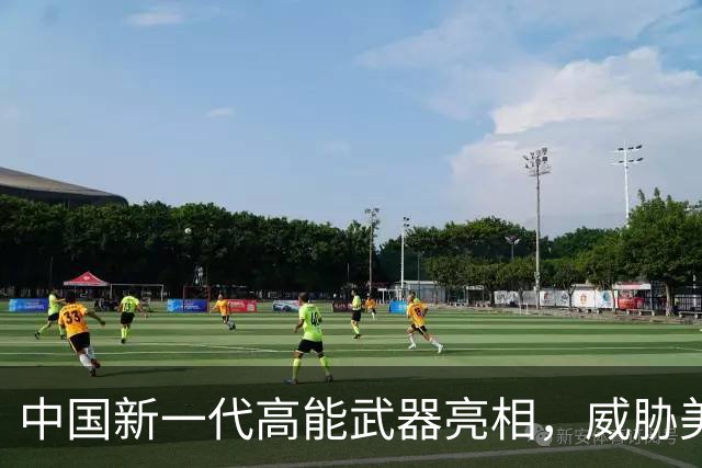 中国新一代高能武器亮相，威胁美军星链网络安全